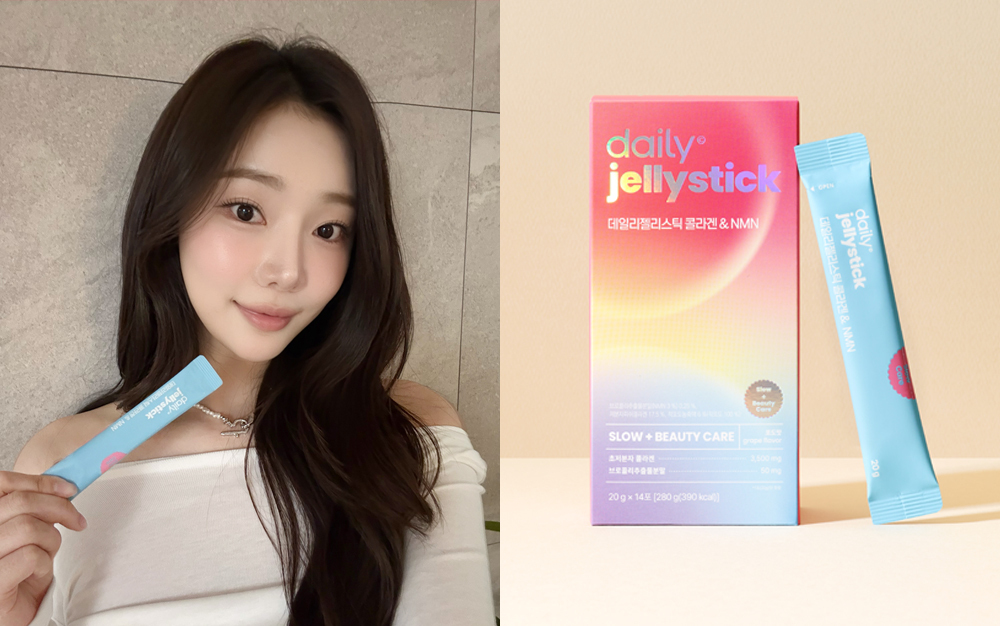 이시안, 유튜브 채널 ‘최종시안’서 ‘데일리젤리스틱 콜라겐 & NMN’ 공개 27-Image